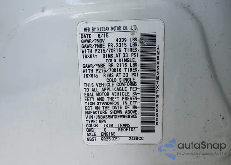 2015 Nissan Rogue Select S из США, поврежденный, VIN JN8AS5MTXFW669905